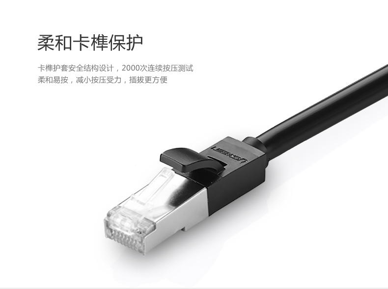 恒行6-全球领先的消费电子科技品牌
