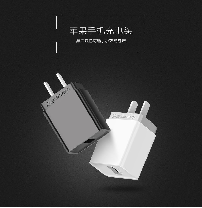 恒行6-全球领先的消费电子科技品牌
