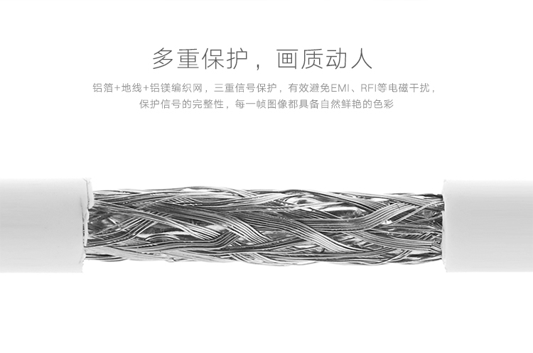 恒行6Displayport转VGA8616603475.jpg
