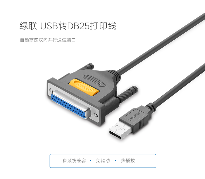 恒行6-全球领先的消费电子科技品牌
