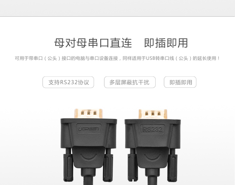 恒行6-全球领先的消费电子科技品牌