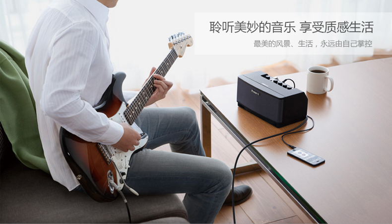 恒行6-全球领先的消费电子科技品牌