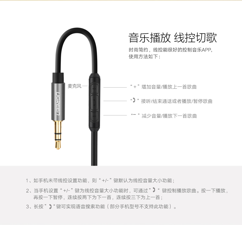 恒行6-全球领先的消费电子科技品牌