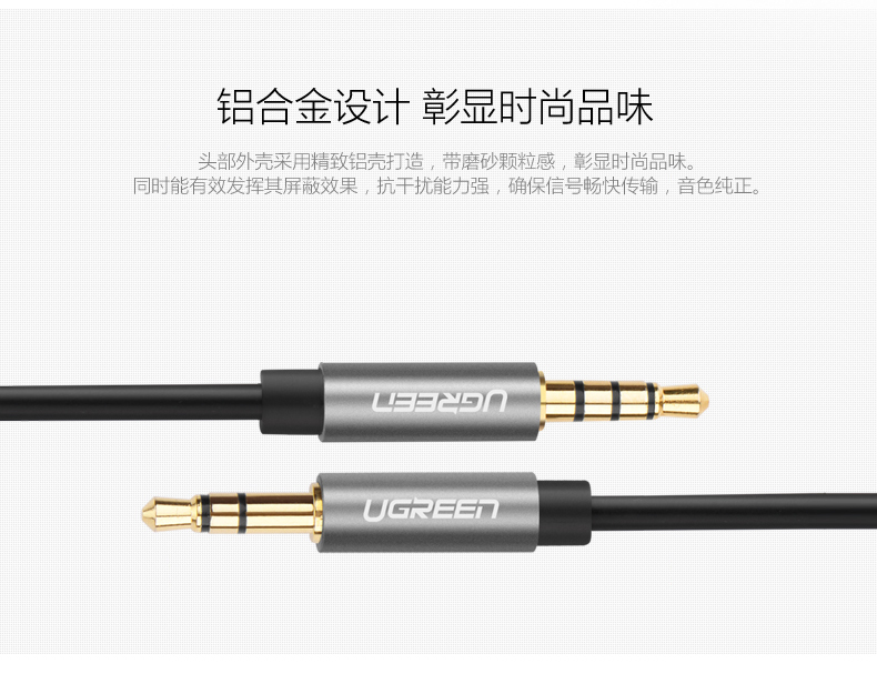 恒行6-全球领先的消费电子科技品牌