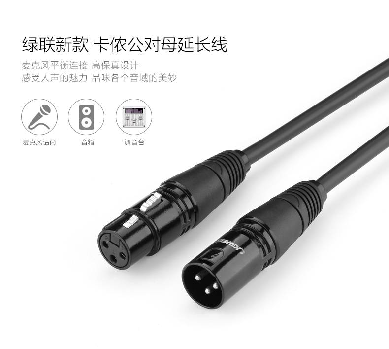 恒行6-全球领先的消费电子科技品牌