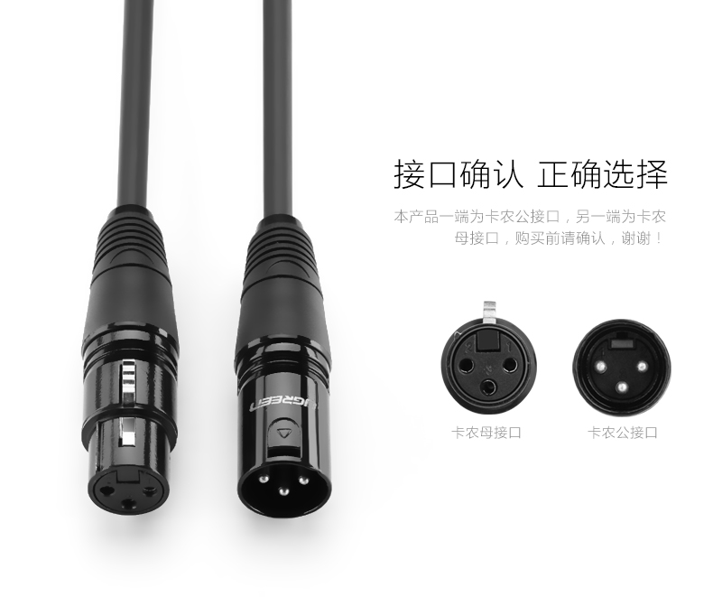恒行6-全球领先的消费电子科技品牌