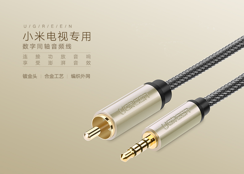 恒行6-全球领先的消费电子科技品牌