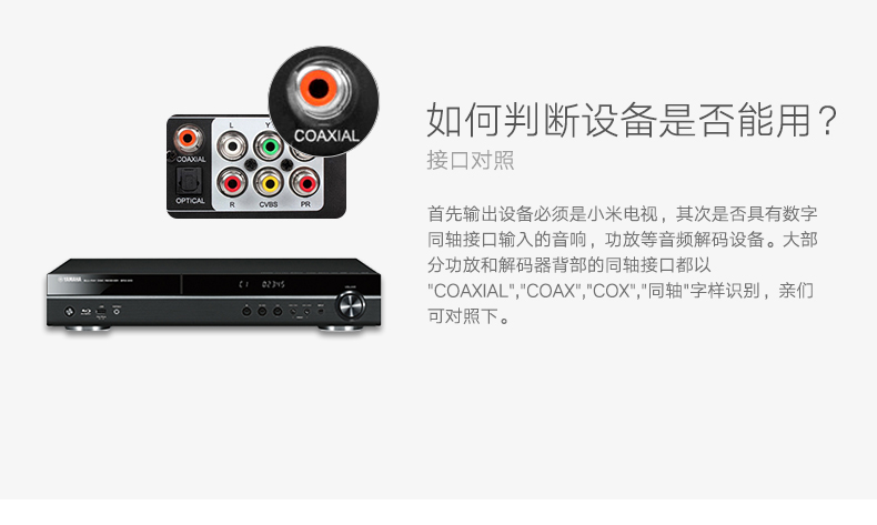 恒行6-全球领先的消费电子科技品牌