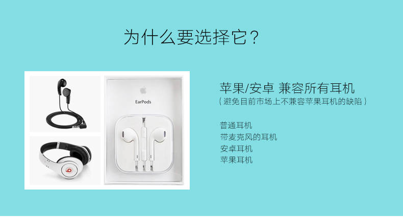 恒行6-全球领先的消费电子科技品牌