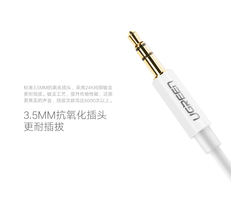 恒行6-全球领先的消费电子科技品牌