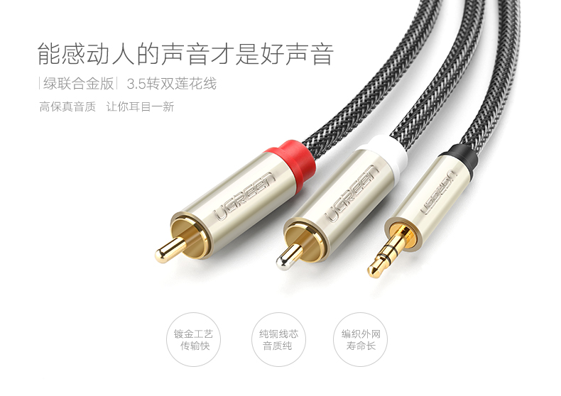 恒行6-全球领先的消费电子科技品牌