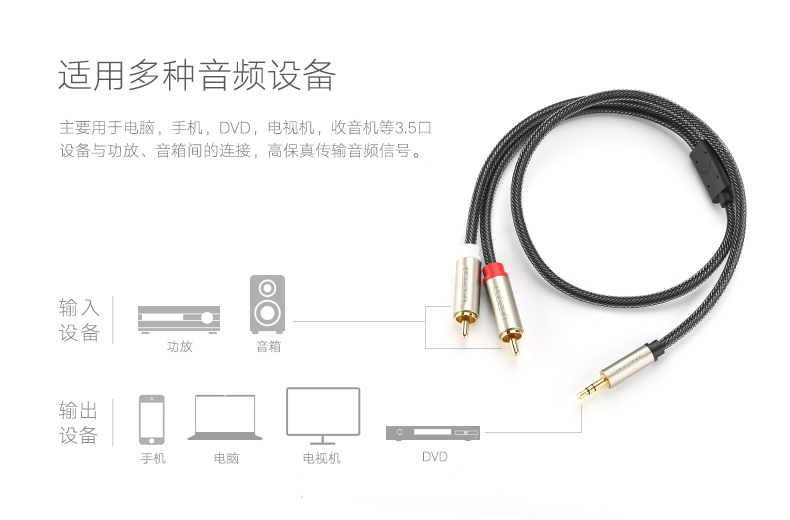 恒行6-全球领先的消费电子科技品牌