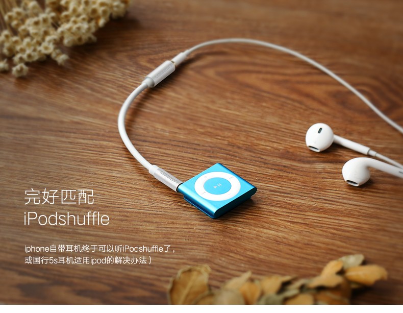 恒行6-全球领先的消费电子科技品牌