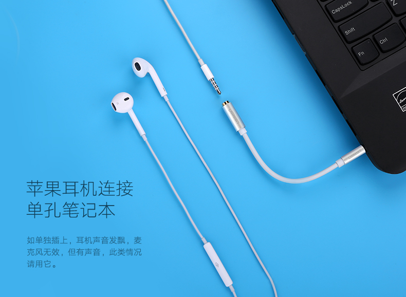 恒行6-全球领先的消费电子科技品牌