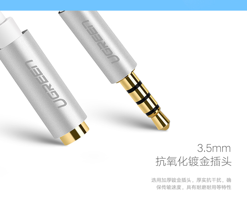 恒行6-全球领先的消费电子科技品牌