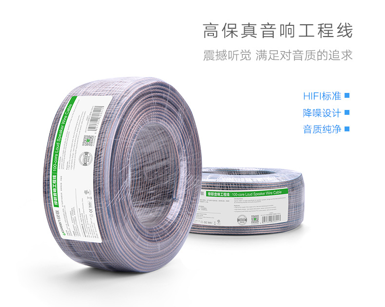 恒行6-全球领先的消费电子科技品牌