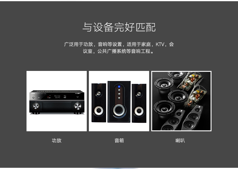 恒行6-全球领先的消费电子科技品牌