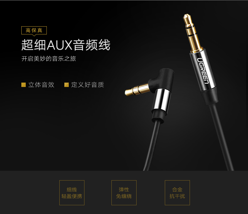 恒行6-全球领先的消费电子科技品牌