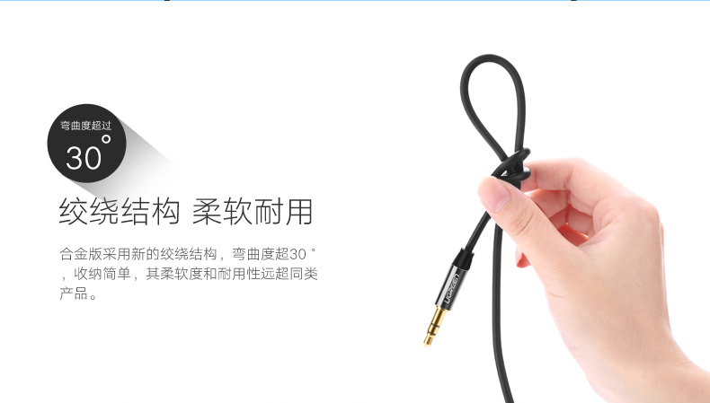 恒行6-全球领先的消费电子科技品牌