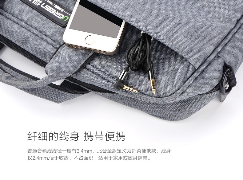 恒行6-全球领先的消费电子科技品牌