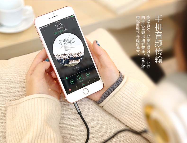 恒行6-全球领先的消费电子科技品牌