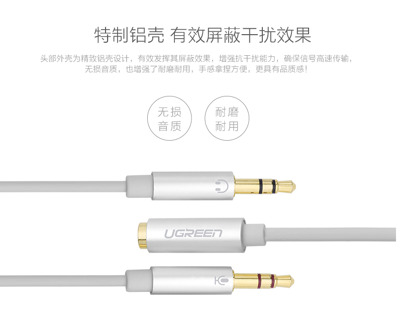 恒行6-全球领先的消费电子科技品牌