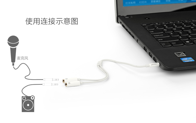 恒行6-全球领先的消费电子科技品牌