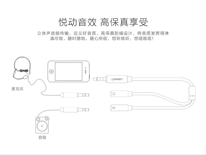 恒行6-全球领先的消费电子科技品牌