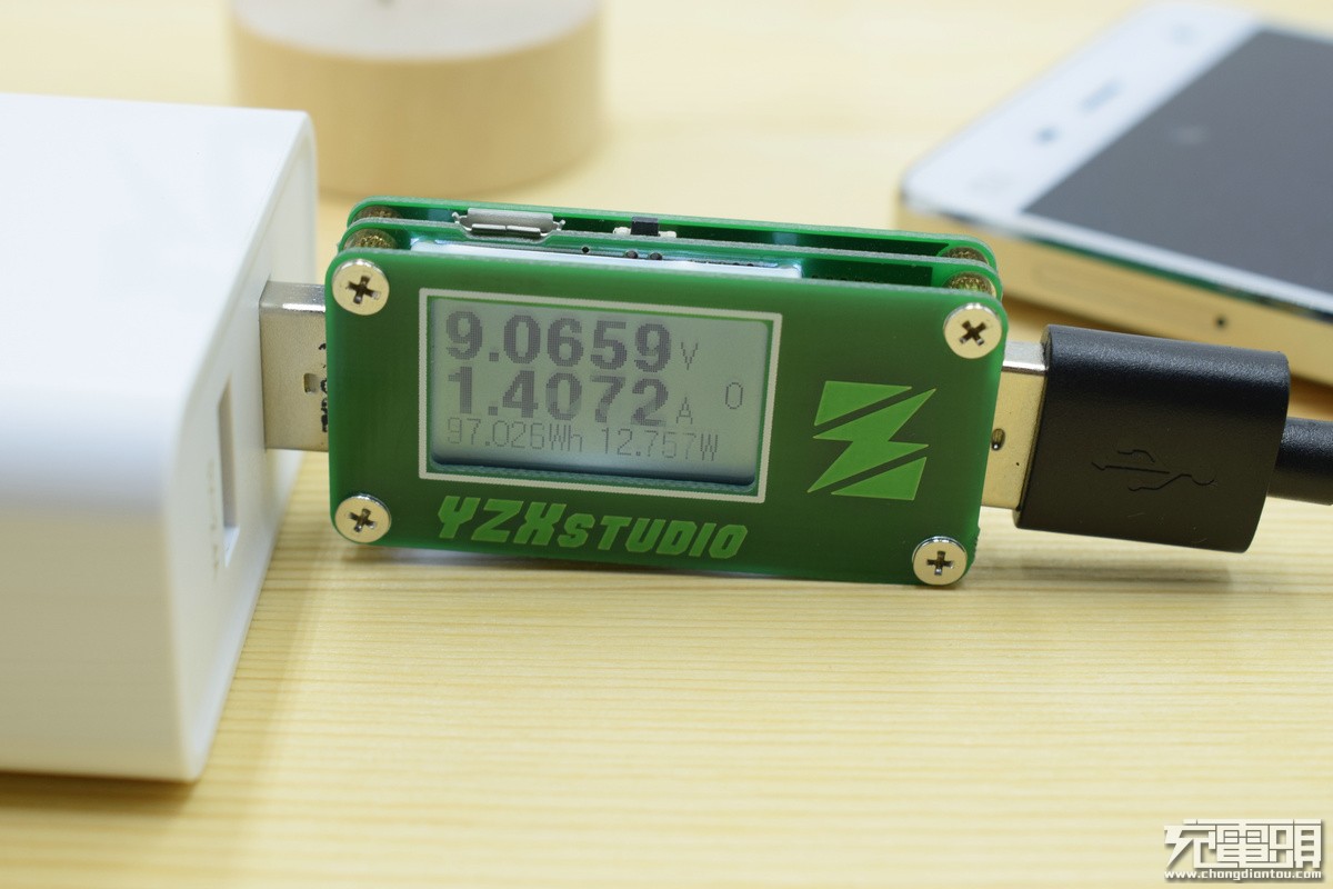 恒行6QC3.0+华为FCP快充充电器测评3