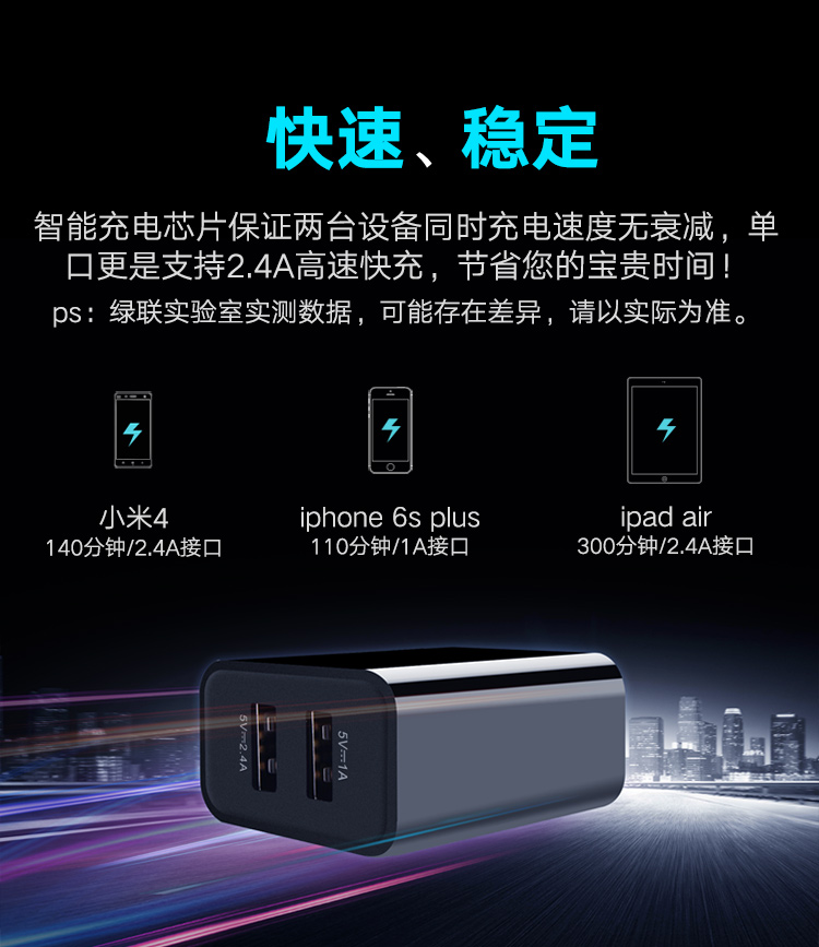 恒行6-全球领先的消费电子科技品牌