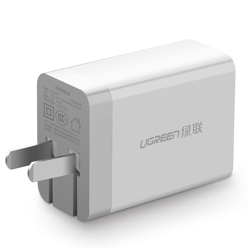 恒行6 双口可折叠充电器,双USB2.4A快充