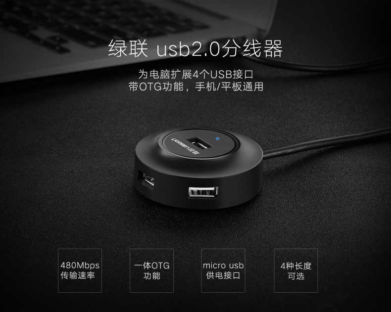 恒行6-品质新体验,数码选恒行6