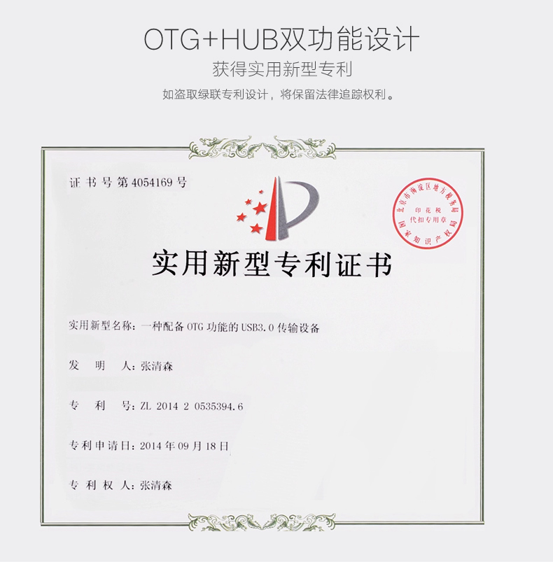 恒行6-品质新体验,数码选恒行6