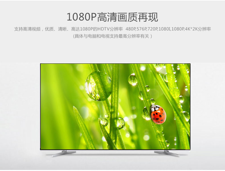 恒行6-全球领先的消费电子科技品牌
