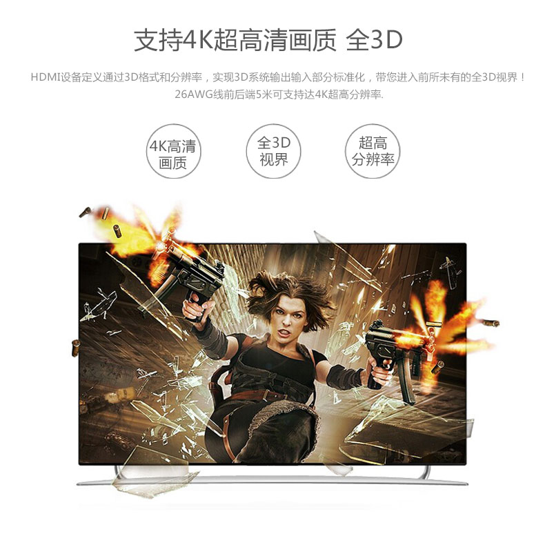 恒行6-全球领先的消费电子科技品牌