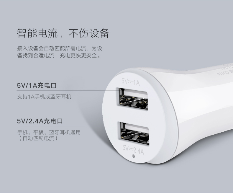 恒行6-品质新体验,数码选恒行6