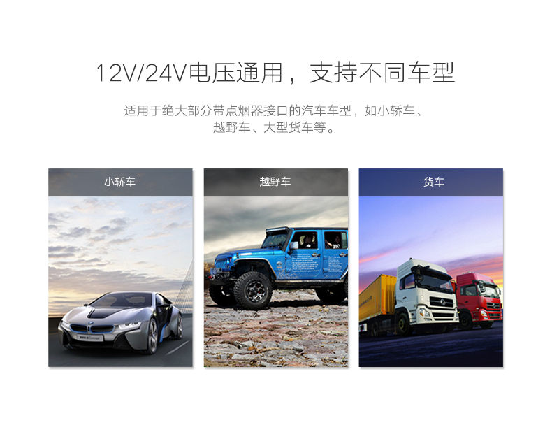 恒行6-全球领先的消费电子科技品牌