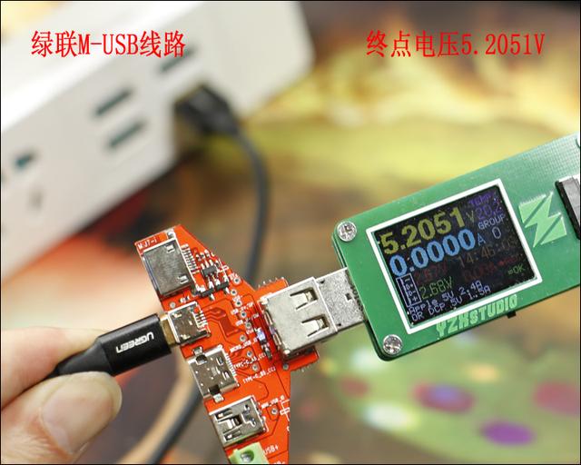 不分正反双向插拔:恒行6micro usb手机数据线简评