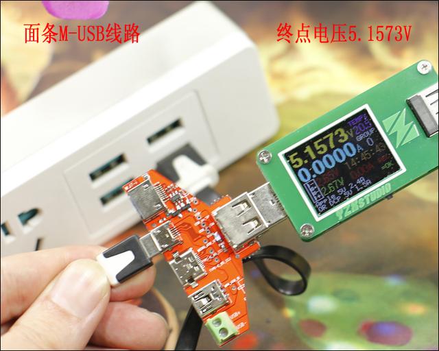 不分正反双向插拔:恒行6micro usb手机数据线简评