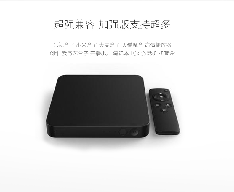 恒行6-全球领先的消费电子科技品牌