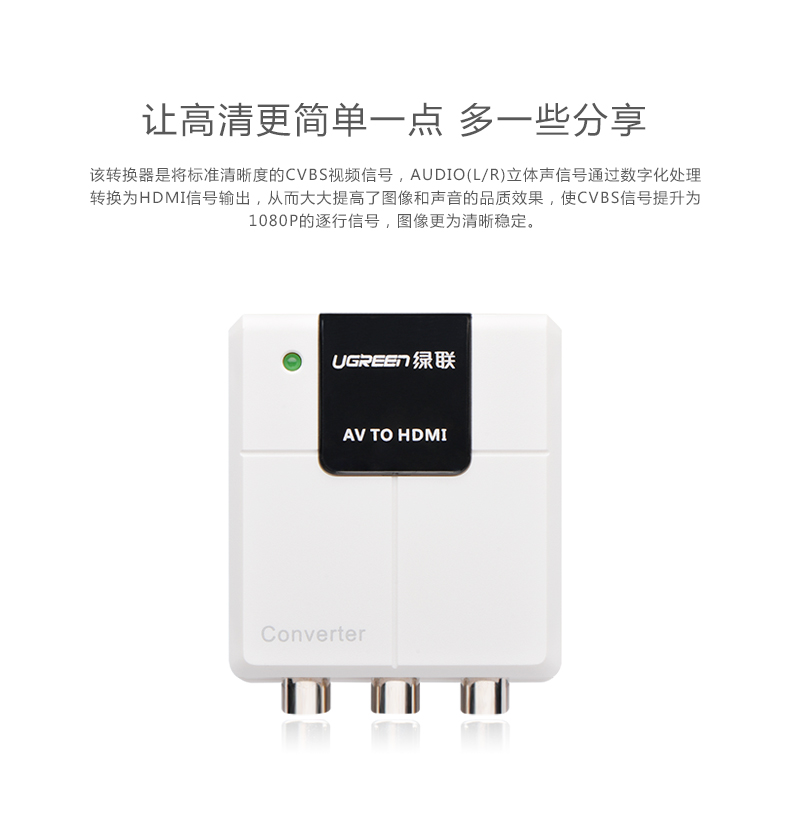 恒行6-全球领先的消费电子科技品牌