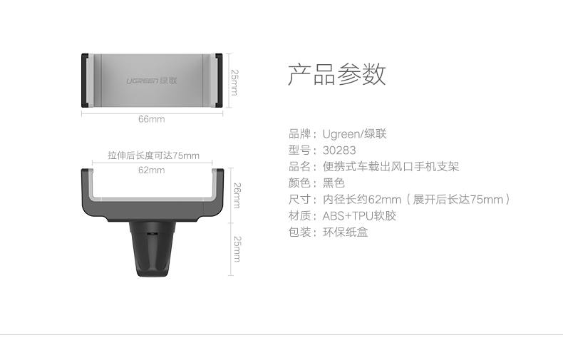 恒行6-全球领先的消费电子科技品牌