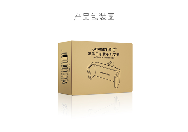 恒行6-全球领先的消费电子科技品牌
