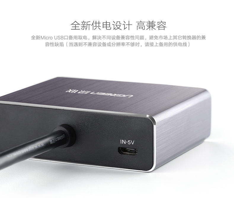 恒行6-全球领先的消费电子科技品牌