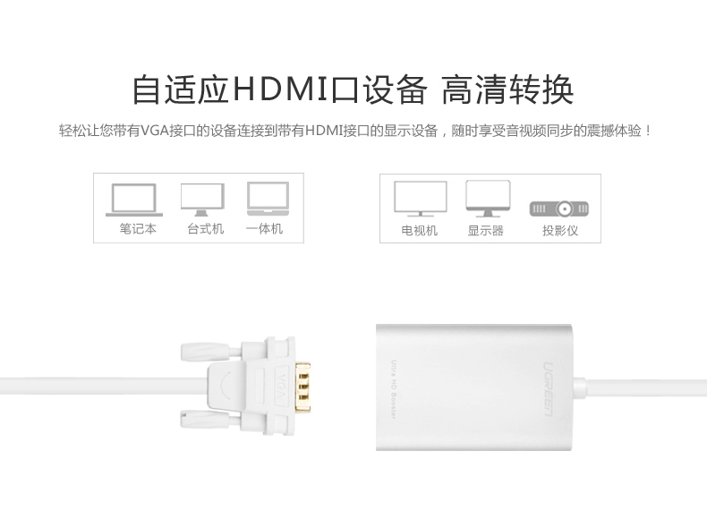 恒行6-全球领先的消费电子科技品牌