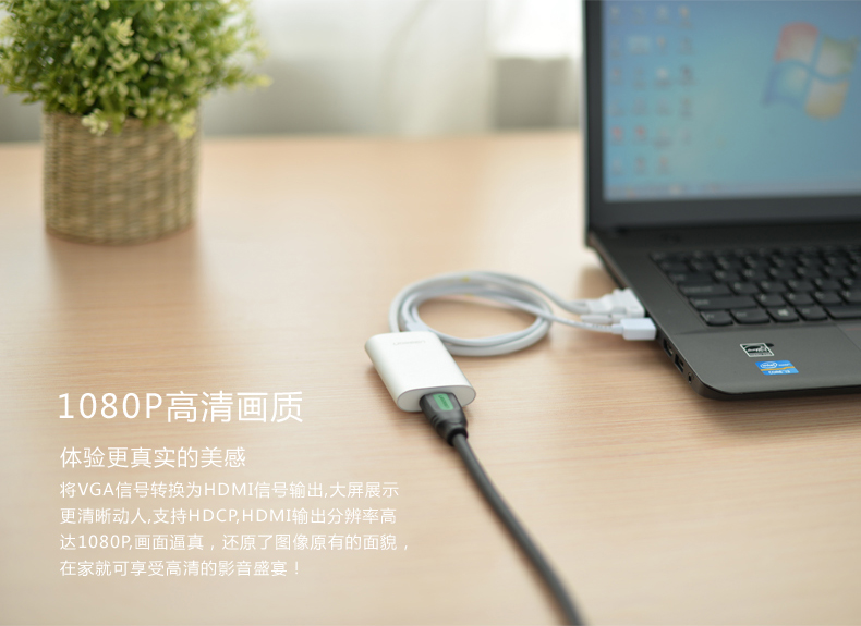 恒行6-全球领先的消费电子科技品牌