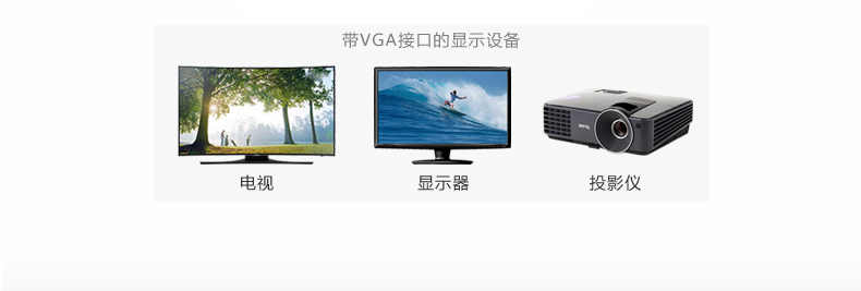 恒行6-全球领先的消费电子科技品牌