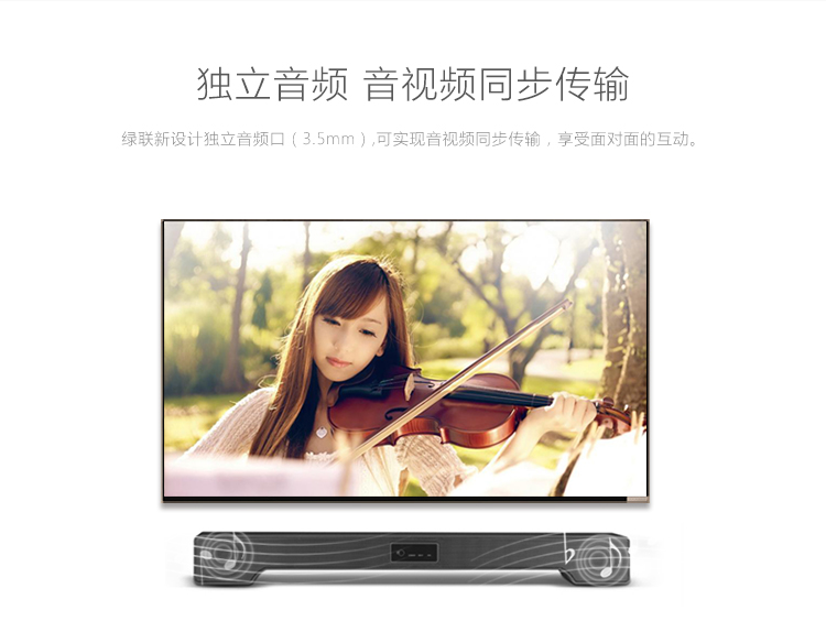 恒行6-全球领先的消费电子科技品牌