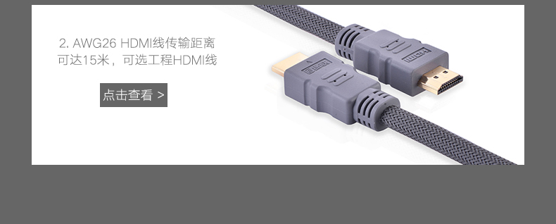 恒行6-全球领先的消费电子科技品牌