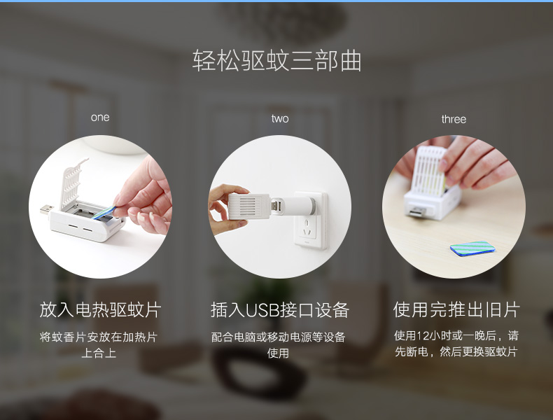 恒行6-全球领先的消费电子科技品牌